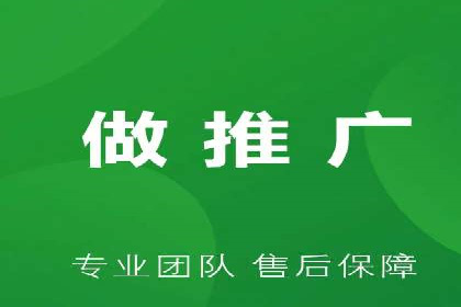 信息流广告运营案例：小红书广告策略