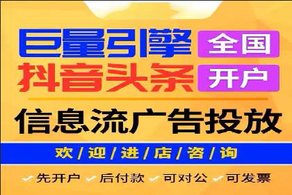 百度推广排名案例研究：如何利用关键词提升品牌知名度